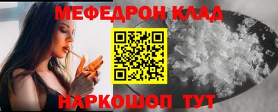 гашиш Можга