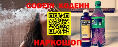 гашиш Можга