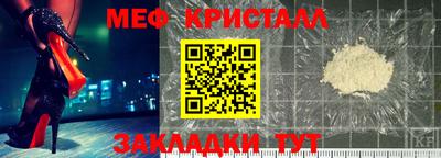 гашиш Можга