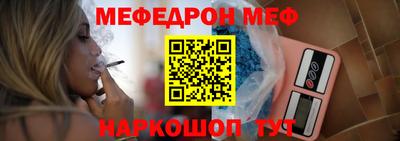 гашиш Можга