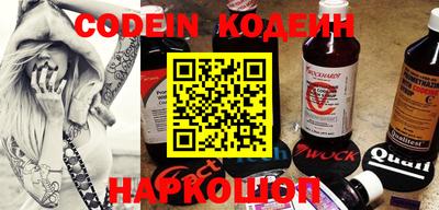 амфетамин Моздок