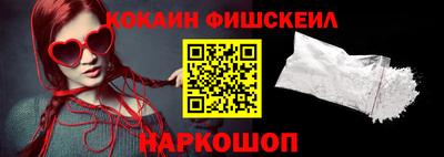 амфетамин Моздок