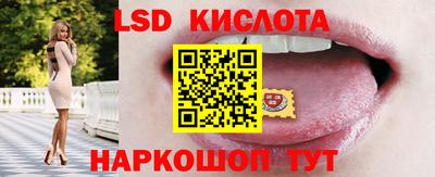 гашишное масло Можайск
