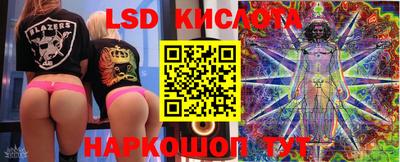мдма Нальчик
