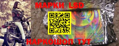 гашиш Можга