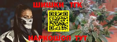 мдма Нальчик