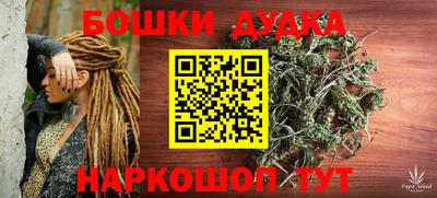 амфетамин Моздок