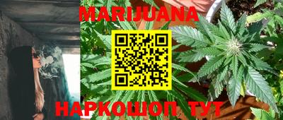 амфетамин Моздок