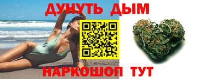 амфетамин Моздок