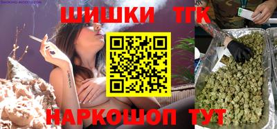 гашиш Можга