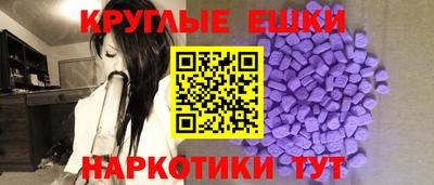 кокаин VHQ Нарткала