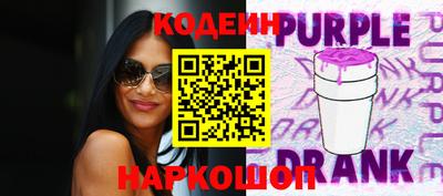 амфетамин Моздок