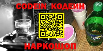 гашиш Можга