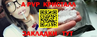 кокаин VHQ Нарткала