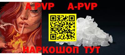 кокаин VHQ Нарткала
