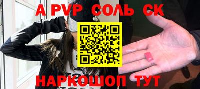 мдма Нальчик