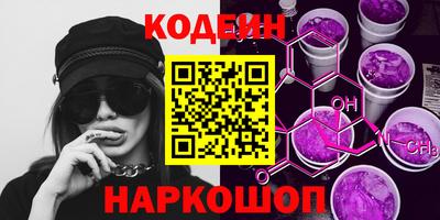 кокаин VHQ Нарткала