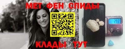 сатива Наро-Фоминск