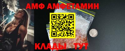 гашиш Можга