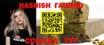 амфетамин Моздок