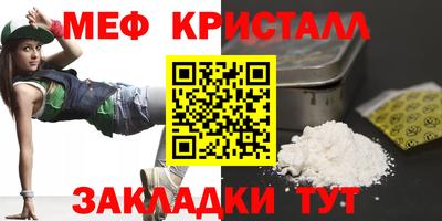 кокаин VHQ Нарткала