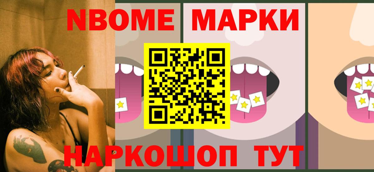 LSD-25 экстази кислота  Вход с VPN  Лсд 25 экстази кислота  Геленджик 